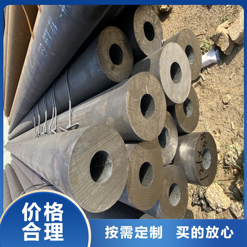 供应12CrMoVG无缝合金管_诚信企业