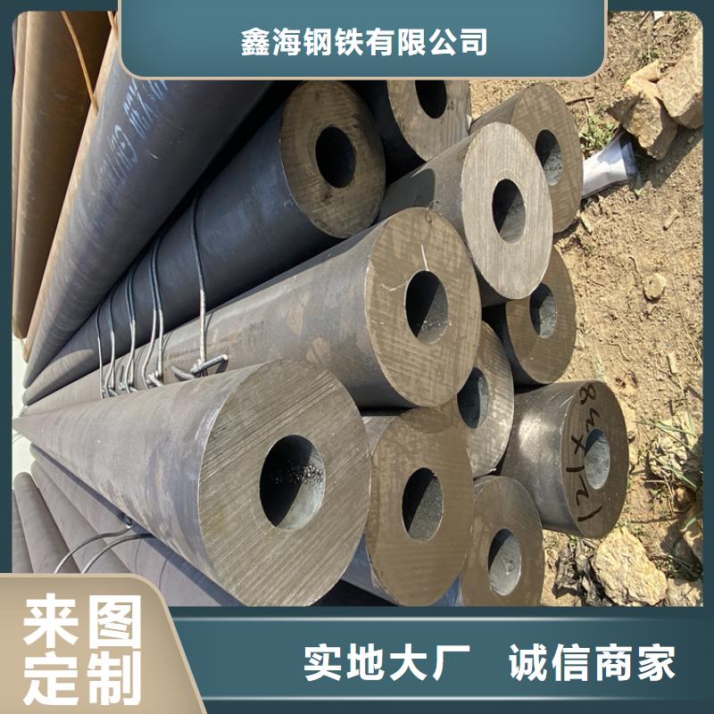 12CrMoVG无缝合金管工厂-厂家
