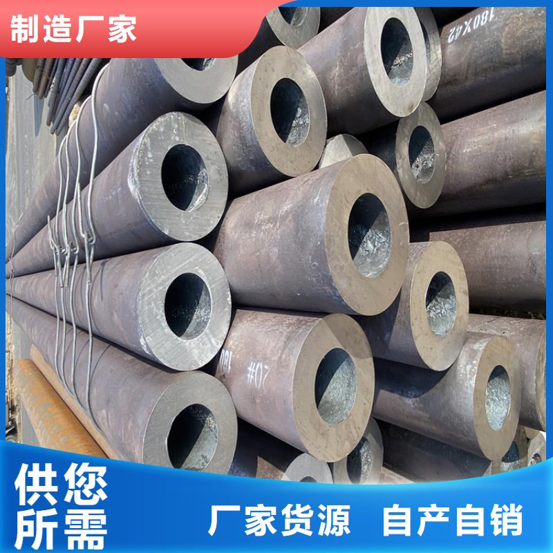 12Cr1MoVG合金管2Cr1MoVG合金管精品优选
