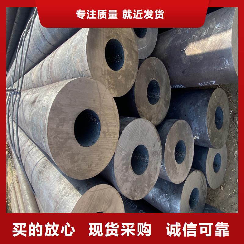 闻喜12Cr1MoVG宝钢合金管为您介绍