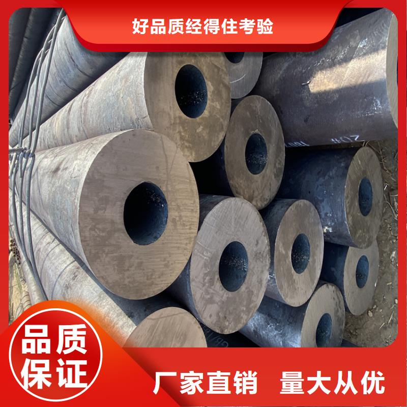12Cr1MoVG合金管支持定制批发
