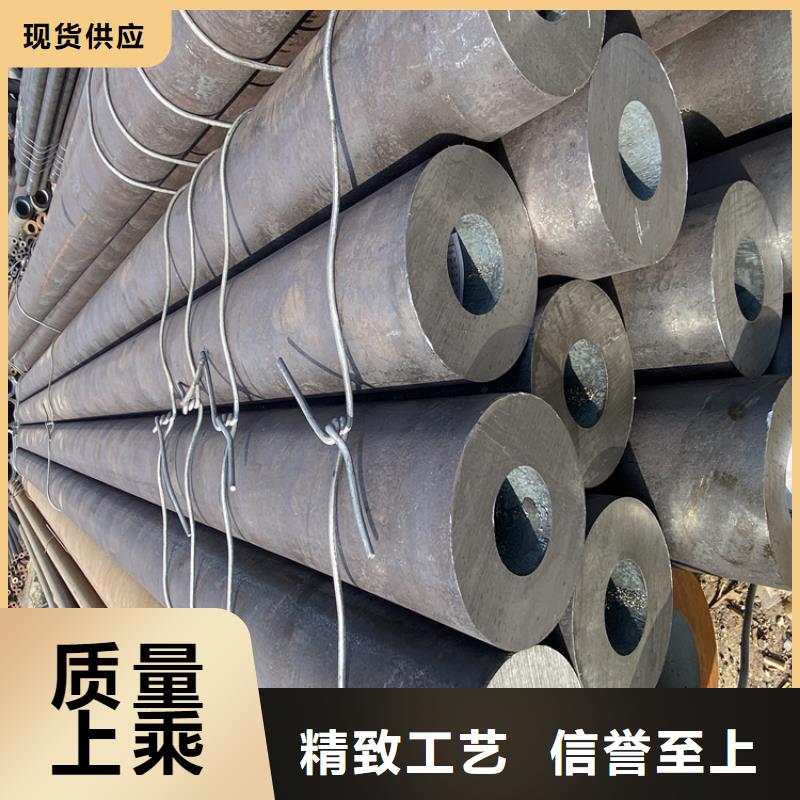 12CrMoVG合金钢管-为您服务
