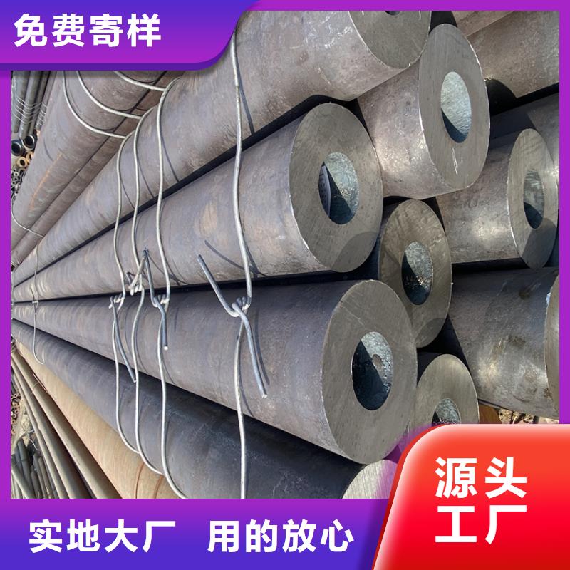 桦川12Cr1MoVG宝钢合金管质保一年