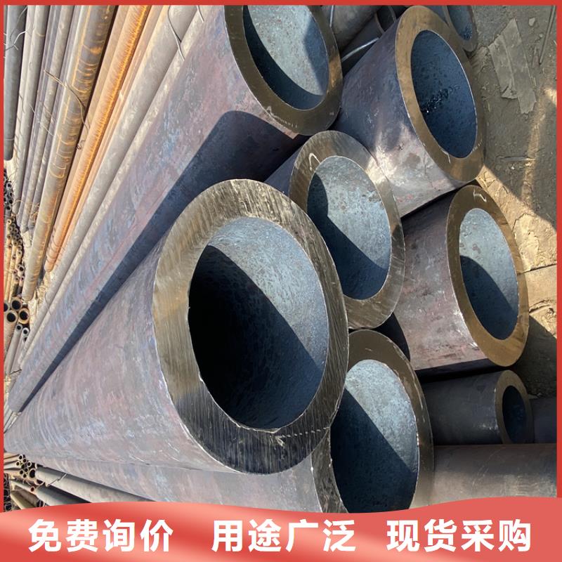 12CrMoVG无缝合金管-厂家为您在线服务