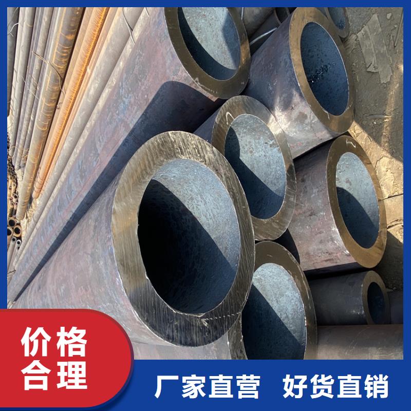 12CrMoVG无缝合金管量大包邮