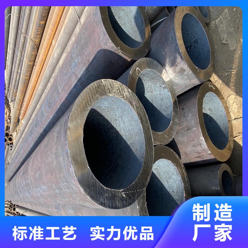 12Cr1MoVG合金钢管批发价格