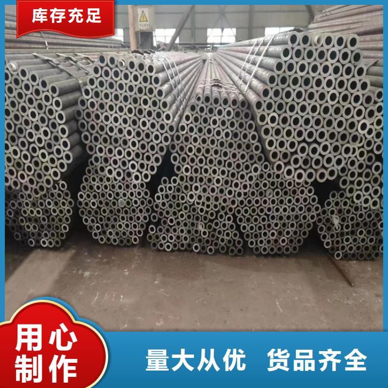 12CrMoVG高压合金管_快来了解