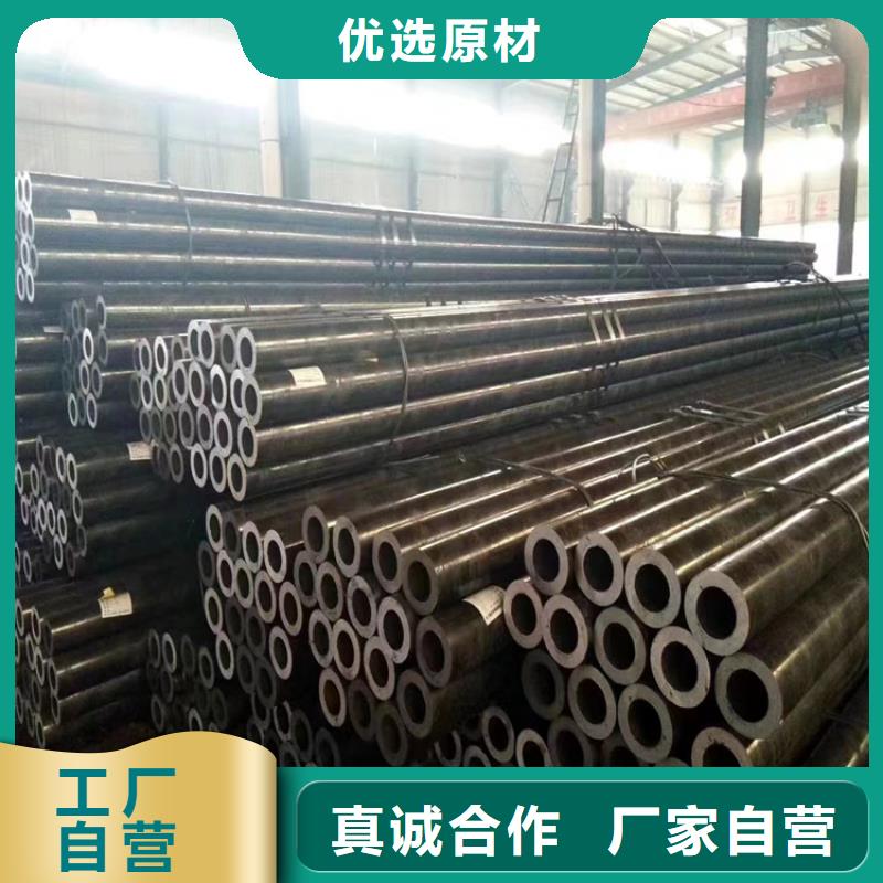 12Cr1MoVG合金管【2Cr1MoVG合金管2Cr1MoVG合金管】厂家直销货源充足