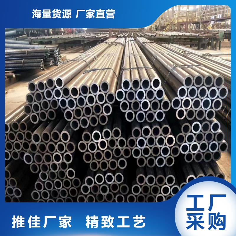 ##12CrMoVG合金钢管厂家