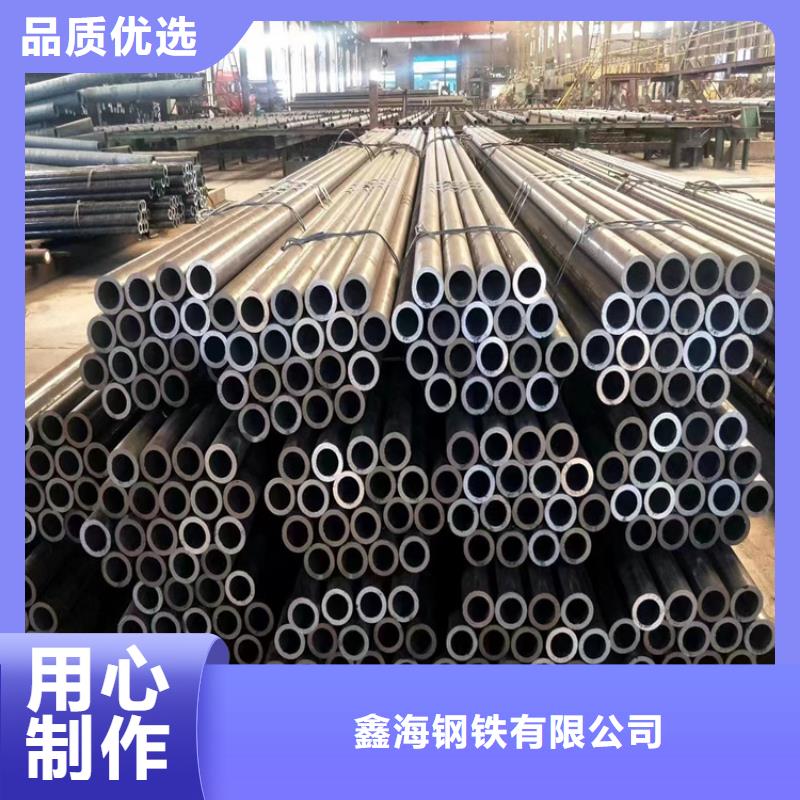 12CrMoVG无缝合金管量大包邮