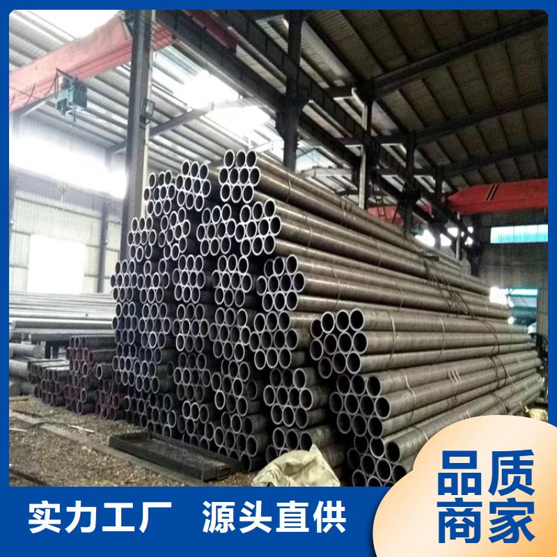 12Cr1MoVG合金管T91合金管工厂现货供应