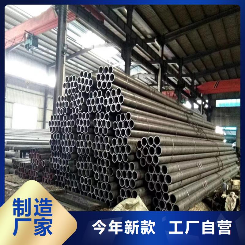 质量可靠的12CrMoVG无缝合金管供货商