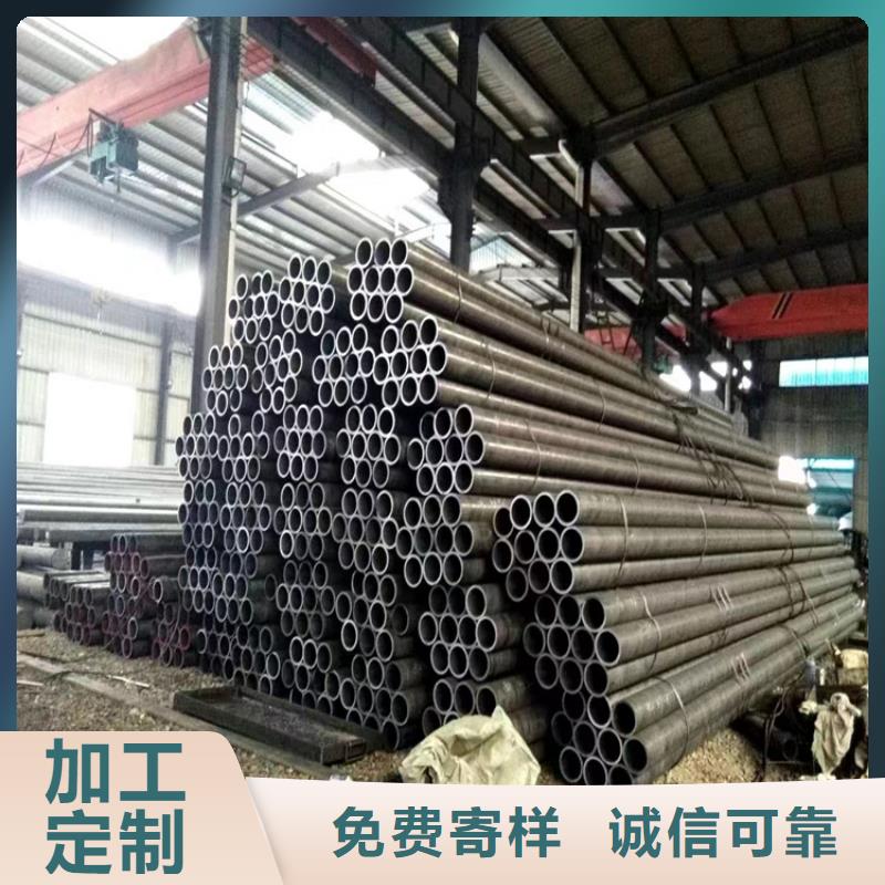 12CrMoVG高压合金管重口碑厂家