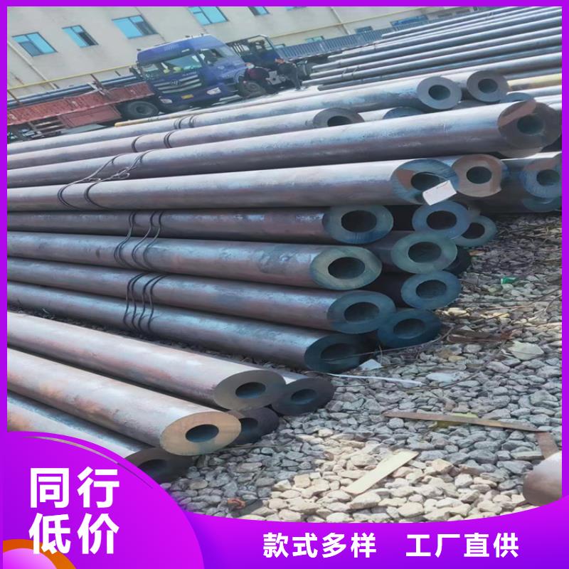 清苑12Cr1MoVG合金钢管来图定制