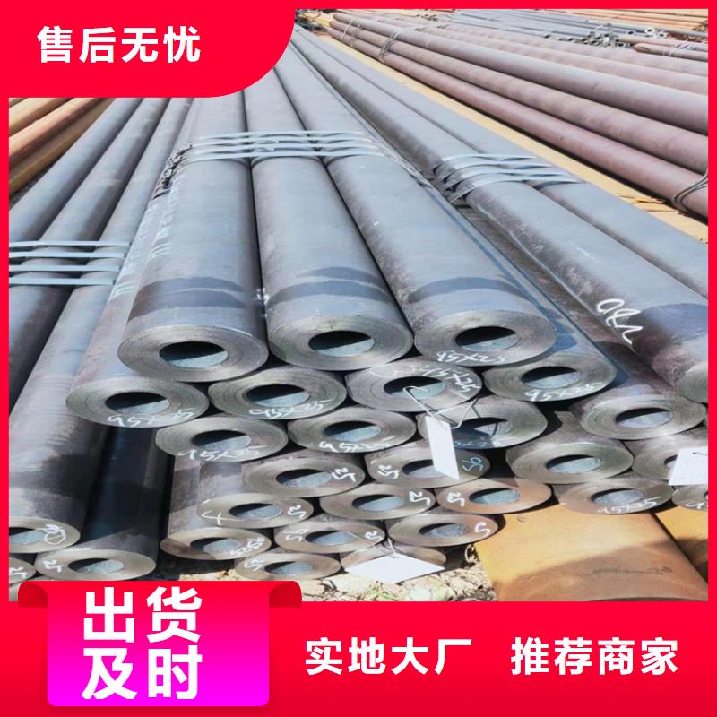 12CrMoVG合金钢管-12CrMoVG合金钢管质量过硬
