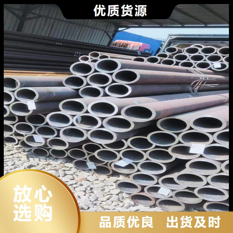 12Cr1MoVG合金管T91合金管工厂现货供应