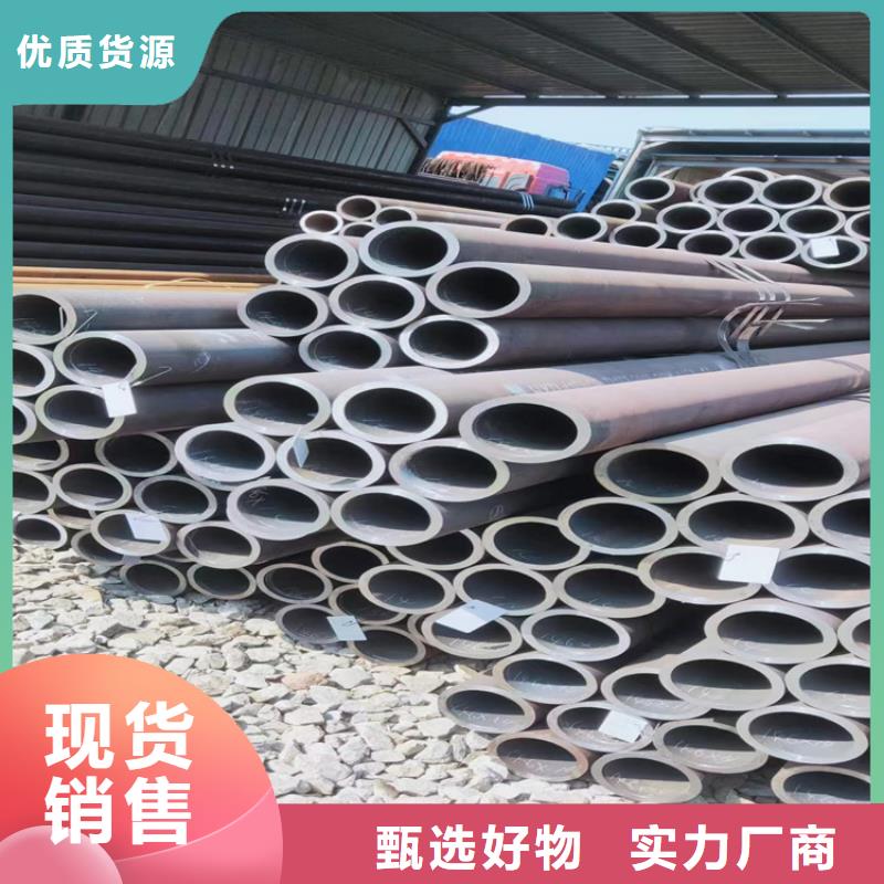 12Cr1MoVG宝钢合金管质量放心