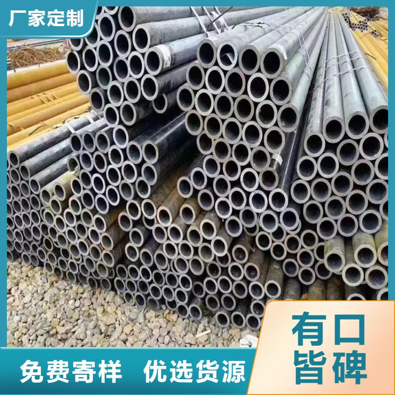12CrMoVG高压合金管老品牌
