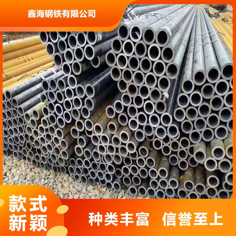12CrMoVG无缝合金管厂家地址