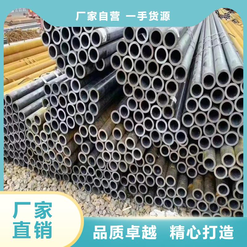 12Cr1MoVG合金管合金钢管一站式供应