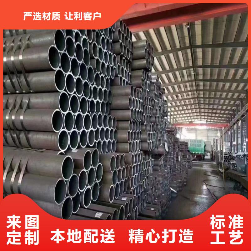 买12CrMoVG高压合金管认准鑫海钢铁有限公司