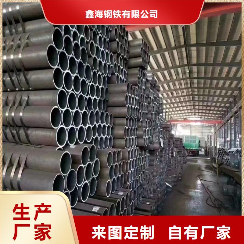 12Cr1MoVG合金管T91合金管用心做品质