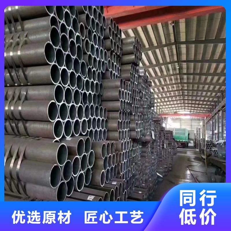 12CrMoVG无缝合金管销往全国