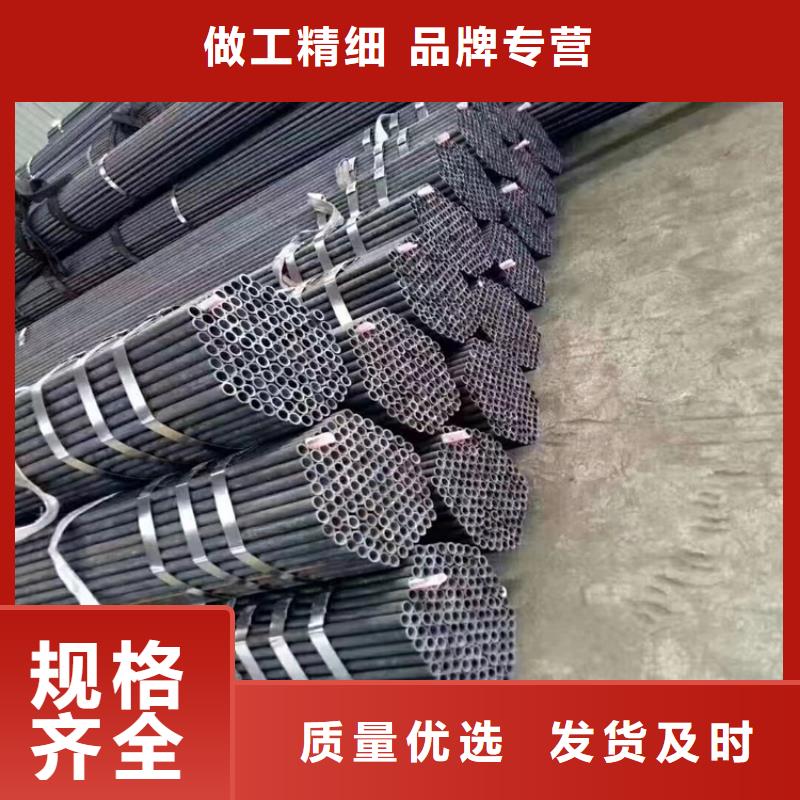 12Cr1MoVG合金管合金钢管行业优选