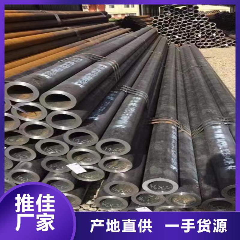 12Cr1MoVG合金管2Cr1MoVG合金管精品优选