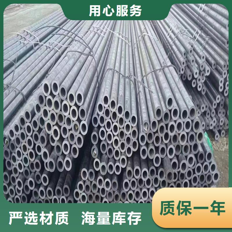 12Cr1MoVG合金管合金钢管一站式供应