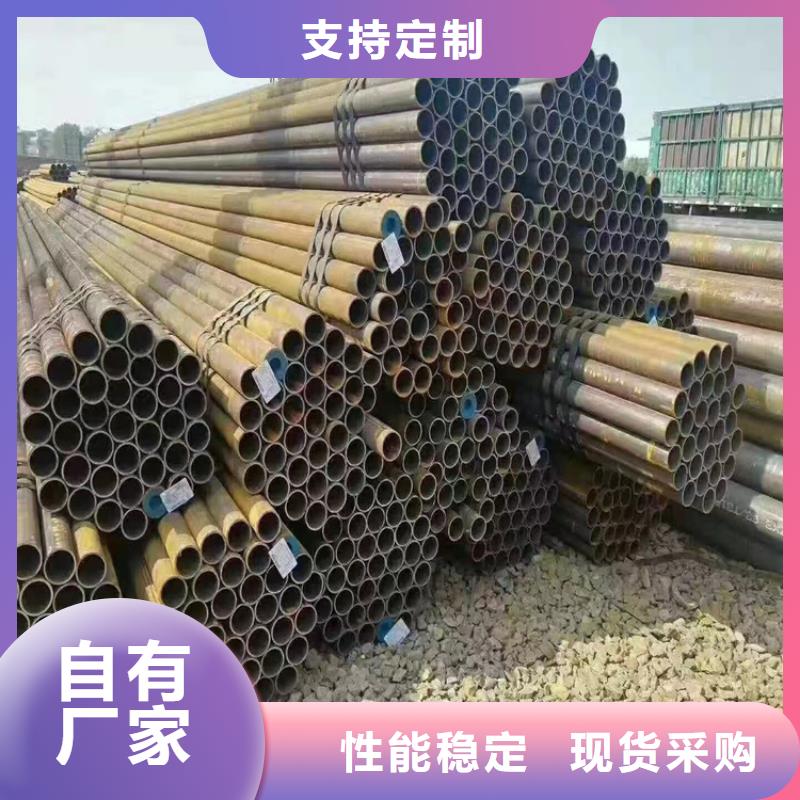 12CrMoVG无缝合金管-联系方式