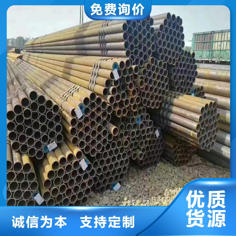 12Cr1MoVG合金管T91合金管工厂现货供应