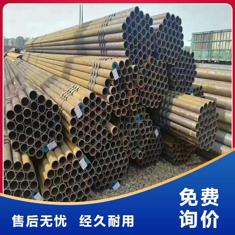 订购12CrMoVG合金钢管怎么选？
