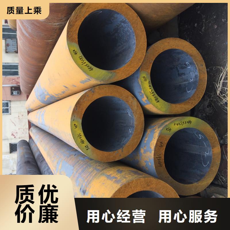 12CrMoVG合金钢管产地直销