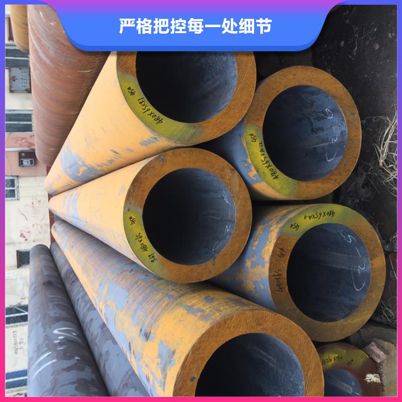 12CrMoVG高压合金管老品牌
