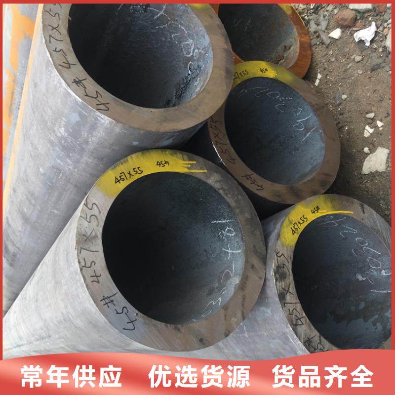 12CrMoVG无缝合金管-联系方式