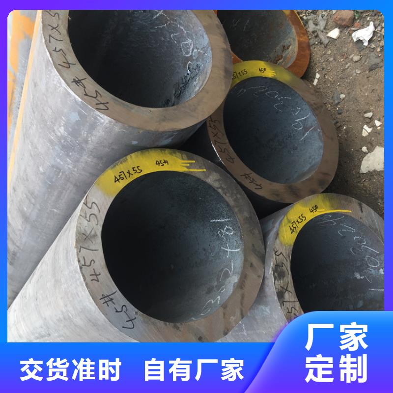 12CrMoVG合金钢管-为您服务