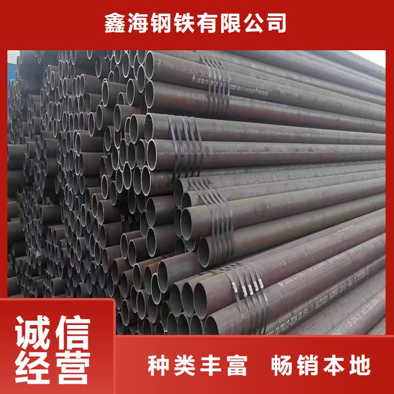 口碑好的12CrMoVG合金钢管批发商