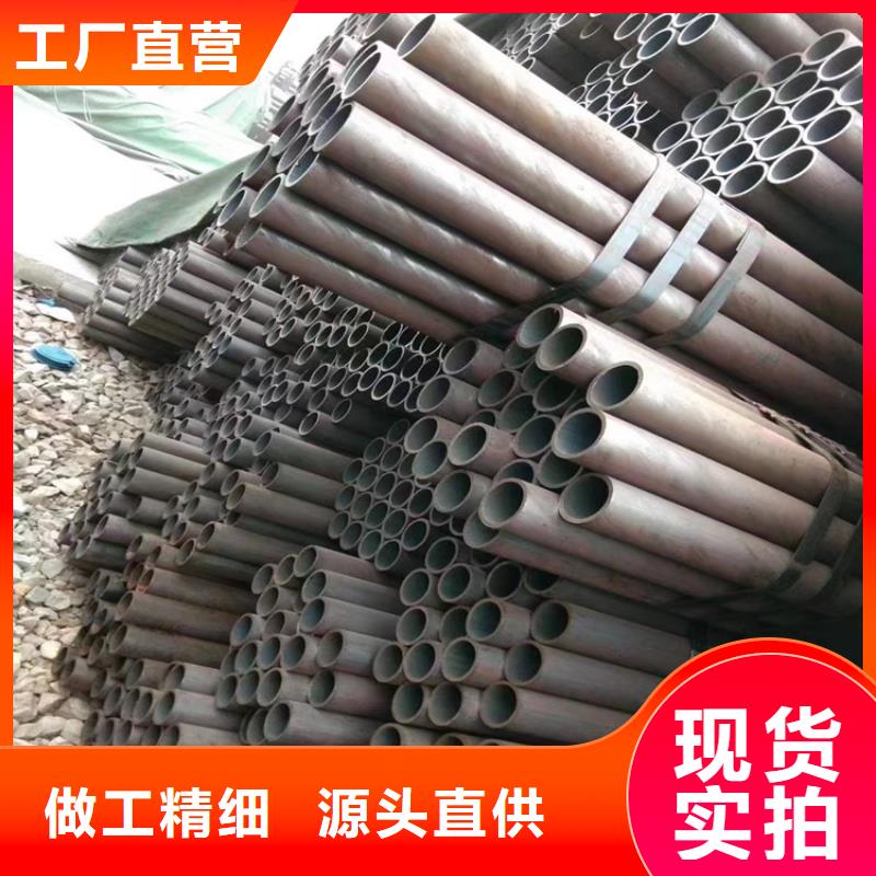 12CrMoVG合金钢管产地直销