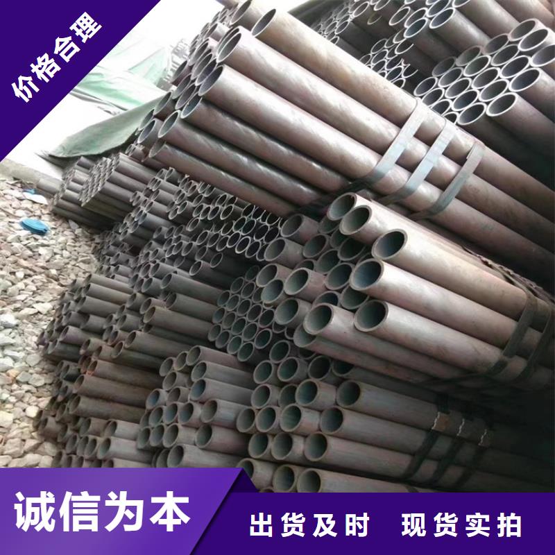 阳东12Cr1MoVG宝钢合金管询问报价