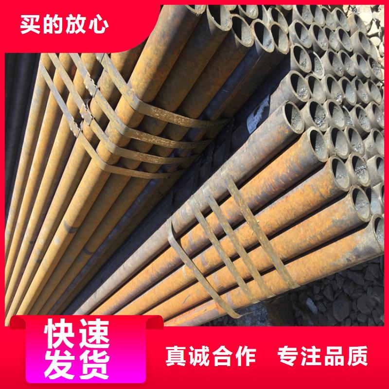 制造12CrMoVG合金钢管的厂家