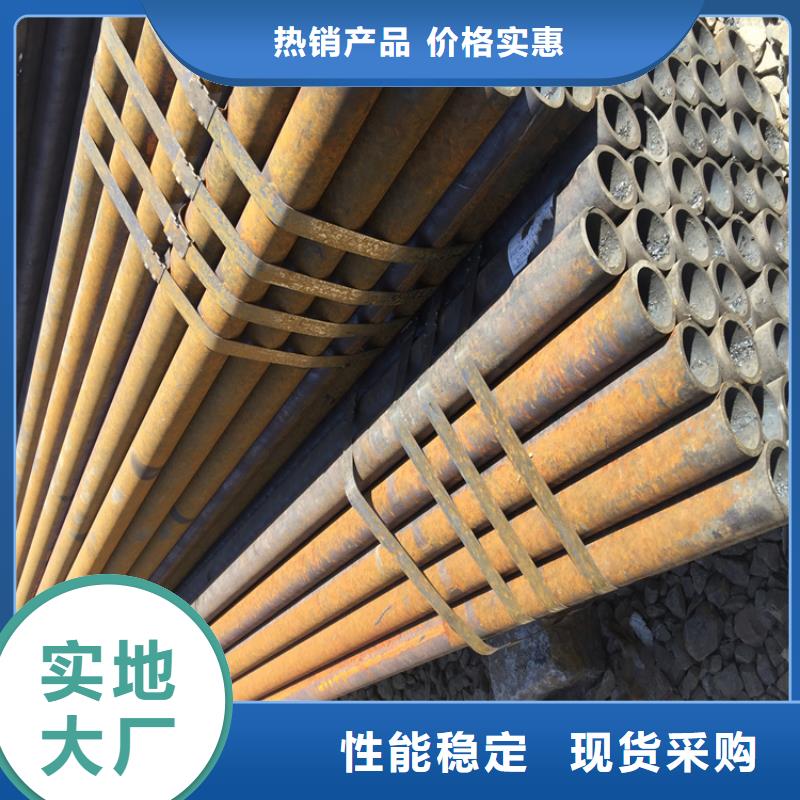口碑好的12CrMoVG合金钢管销售厂家