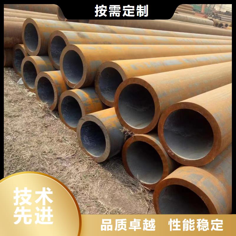 鑫海钢铁有限公司12CrMoVG高压合金管合作案例多