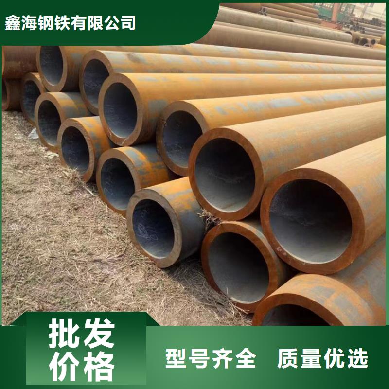 12Cr1MoVG宝钢合金管质量放心