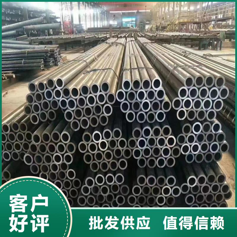 12CrMoVG无缝合金管-联系方式