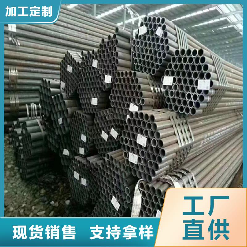 12CrMoVG无缝合金管-联系方式