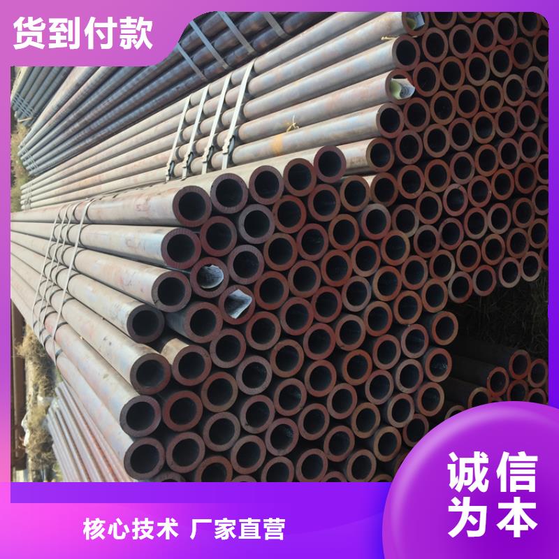 12Cr1MoVG合金管T91合金管用心做品质