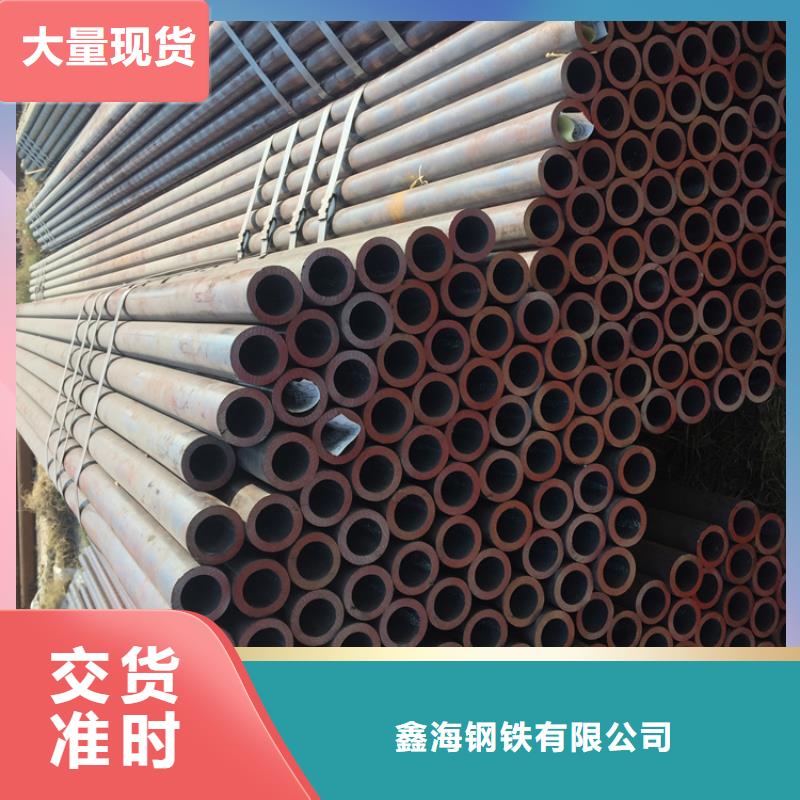 口碑好的12CrMoVG合金钢管销售厂家
