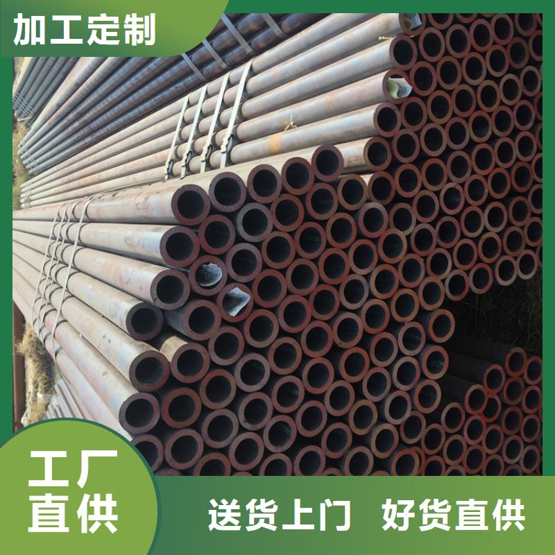 12Cr1MoVG宝钢合金管质量放心