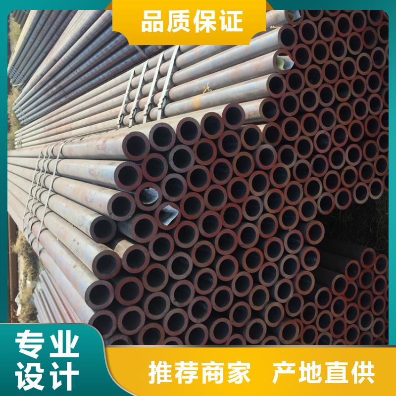12Cr1MoVG合金钢管型号齐全